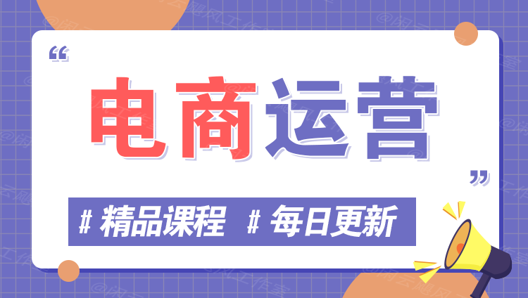 图片-创享云网创