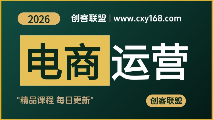 图片-创客联盟