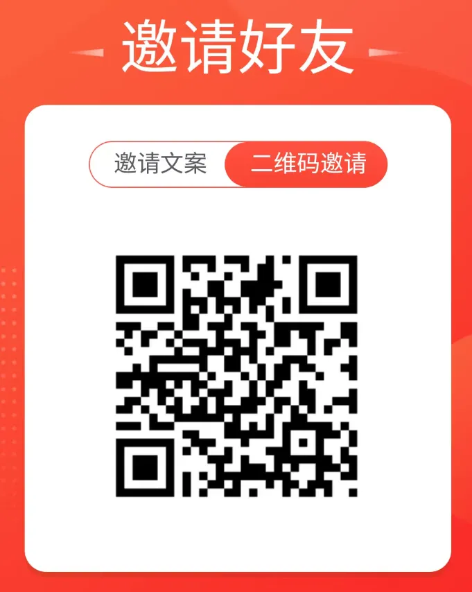 副业做单平台,1小时10元,简单扫码截图,零门槛,0投资-创客联盟