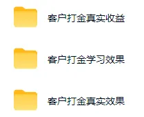 图片[1]-游戏AI自动捡漏和搬砖项目，全自动挂机，月入稳稳过万，零风险长期做！-创客联盟
