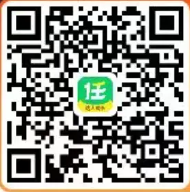 网盘拉新，互联网经久不衰的项目！！！-创客联盟