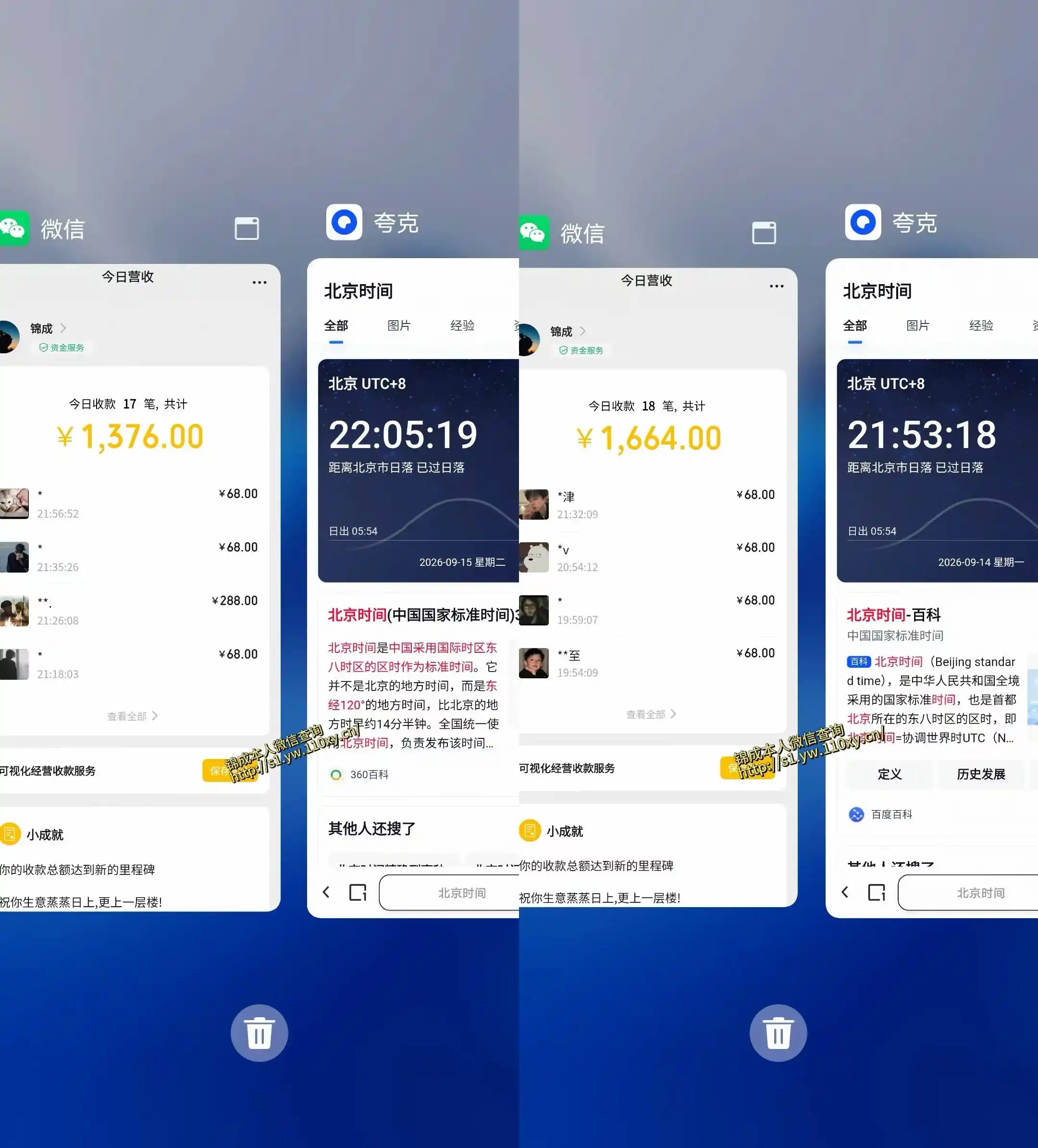 最适合普通人的项目,拿出执行力每天800-1k+,全程可落地,普通人随时入局【揭秘】
