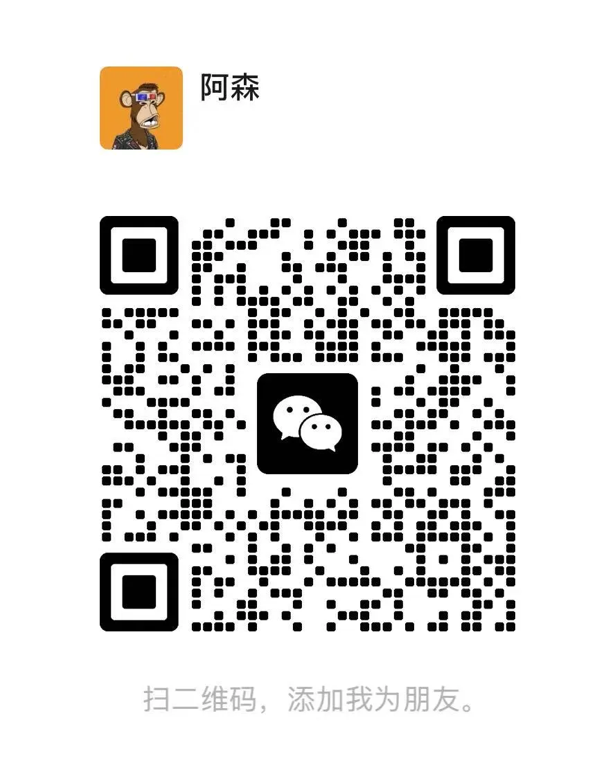 你还在追风口，还在当韭菜？ 我靠做私域卖项目一个月赚10万，曾经我也是失败者