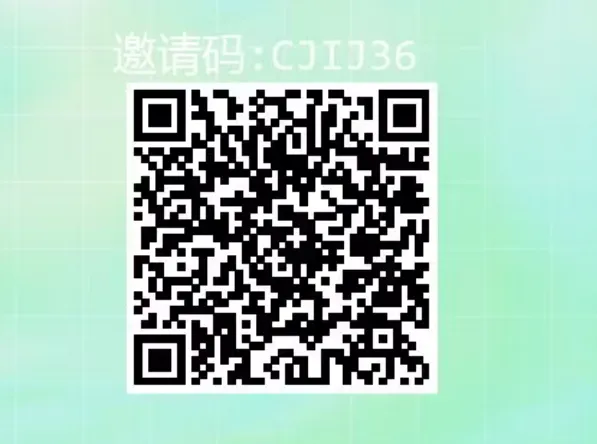快递回收一单0.8，长期可做，单号30-50（附后台）-创客联盟